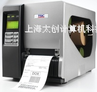 硫氧鎂凈化板 品質(zhì)保證
